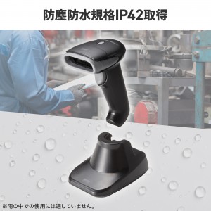BCR-BT2D15