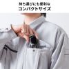 BCR-BT2D16 / モバイルワイヤレス2次元バーコードリーダー（液晶付き・照合機能搭載）
