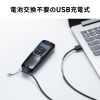 BCR-BT2D16 モバイルワイヤレス2次元バーコードリーダー(液晶付き・照合機能搭載) BCR-BT2D16 / モバイルワイヤレス2次元バーコードリーダー(液晶付き・照合機能搭載)