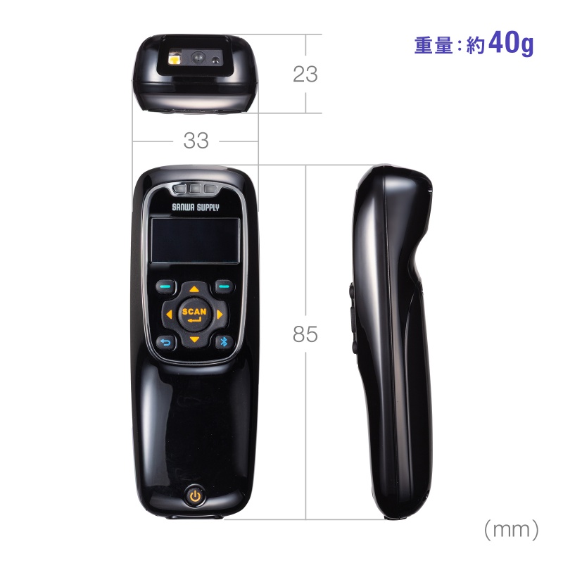 ピックアップ