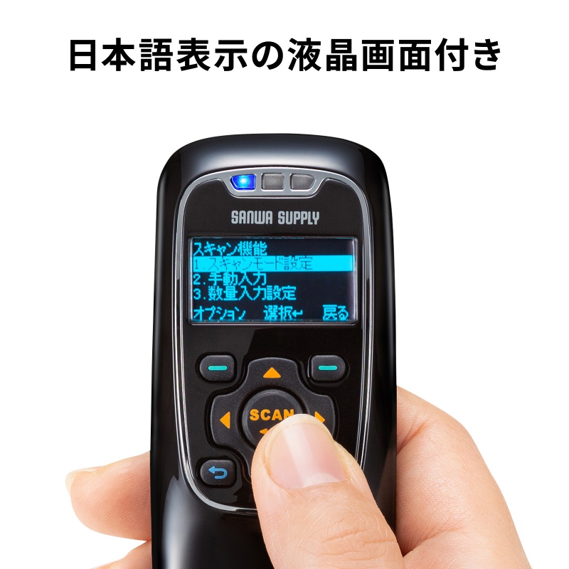ピックアップ