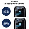 BCR-BT2D16 モバイルワイヤレス2次元バーコードリーダー(液晶付き・照合機能搭載) BCR-BT2D16 / モバイルワイヤレス2次元バーコードリーダー(液晶付き・照合機能搭載)