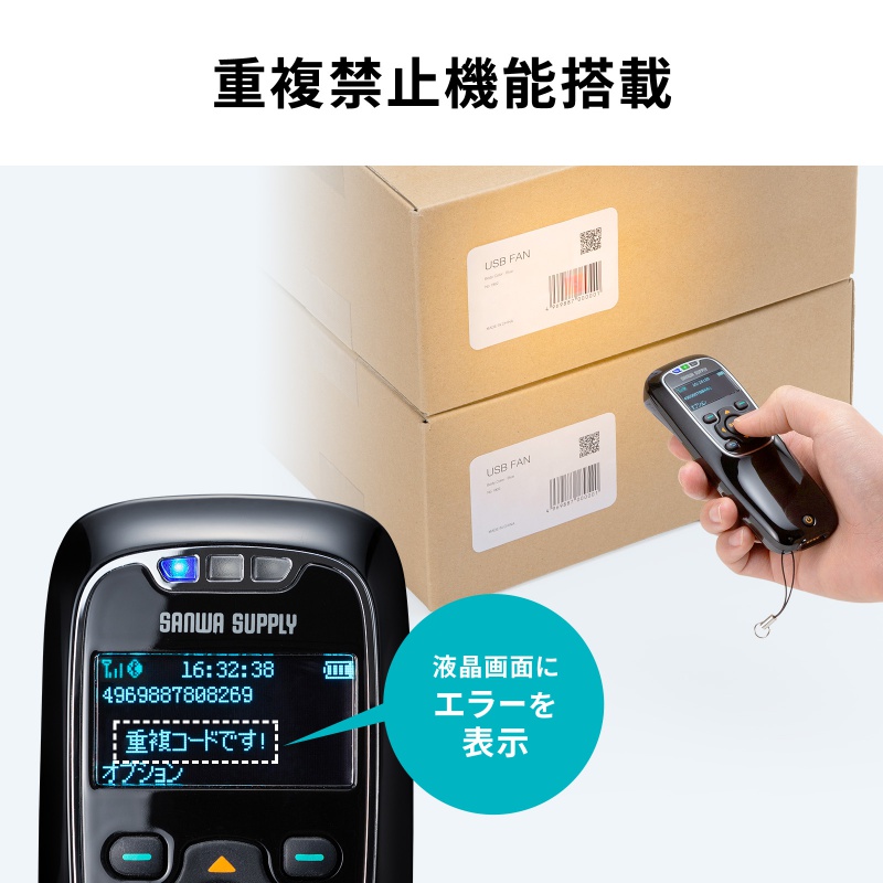 ピックアップ