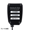 BCR-BT2D1BK Bluetooth2次元コードリーダー(ハンディタイプ) BCR-BT2D1BK / Bluetooth2次元コードリーダー(ハンディタイプ)