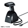 BCR-BT2D1BK Bluetooth2次元コードリーダー(ハンディタイプ) BCR-BT2D1BK / Bluetooth2次元コードリーダー(ハンディタイプ)