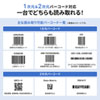 BCR-BT2D1BK Bluetooth2次元コードリーダー(ハンディタイプ) BCR-BT2D1BK / Bluetooth2次元コードリーダー(ハンディタイプ)