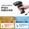 BCR-BT2D1BK Bluetooth2次元コードリーダー(ハンディタイプ) BCR-BT2D1BK / Bluetooth2次元コードリーダー(ハンディタイプ)