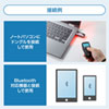 BCR-BT2D2BK Bluetooth2次元コードリーダー(液晶付き・QRコード対応) BCR-BT2D2BK / Bluetooth2次元コードリーダー(液晶付き・QRコード対応)