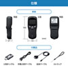 BCR-BT2D2BK Bluetooth2次元コードリーダー(液晶付き・QRコード対応) BCR-BT2D2BK / Bluetooth2次元コードリーダー(液晶付き・QRコード対応)