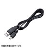 BCR-BT2D2BK Bluetooth2次元コードリーダー(液晶付き・QRコード対応) BCR-BT2D2BK / Bluetooth2次元コードリーダー(液晶付き・QRコード対応)