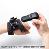 BCR-BT2D2OP Bluetooth2次元コードリーダー用オプションパーツ BCR-BT2D2OP / Bluetooth2次元コードリーダー用オプションパーツ