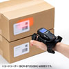 BCR-BT2D2OP Bluetooth2次元コードリーダー用オプションパーツ BCR-BT2D2OP / Bluetooth2次元コードリーダー用オプションパーツ
