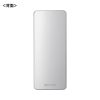 BCR-BT2D3W Bluetooth対応2次元バーコードリーダー(抗菌) BCR-BT2D3W / Bluetooth対応2次元バーコードリーダー(抗菌)