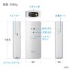 BCR-BT2D3W Bluetooth対応2次元バーコードリーダー(抗菌) BCR-BT2D3W / Bluetooth対応2次元バーコードリーダー(抗菌)