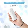 BCR-BT2D3W Bluetooth対応2次元バーコードリーダー(抗菌) BCR-BT2D3W / Bluetooth対応2次元バーコードリーダー(抗菌)