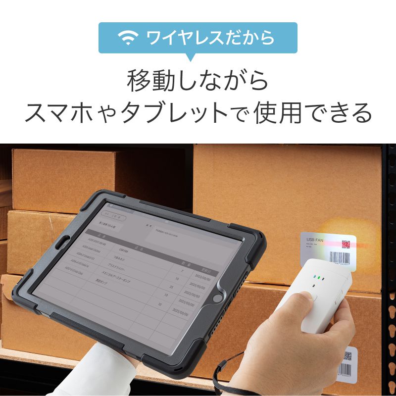 ピックアップ