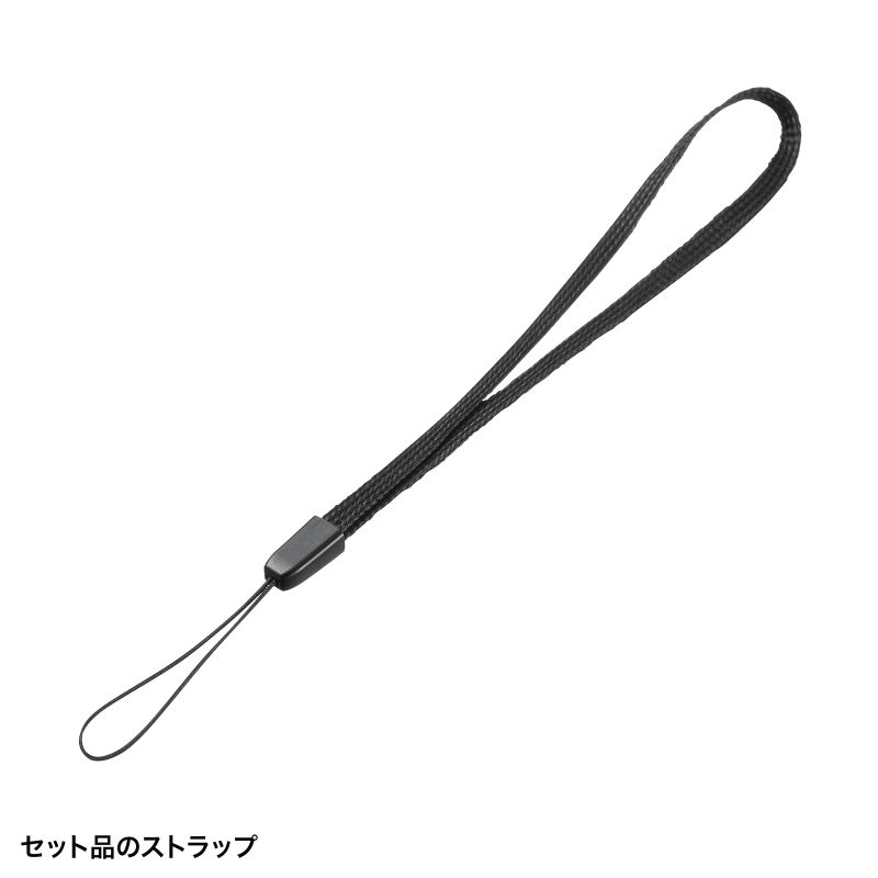 仕様