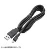BCR-BT2D3W Bluetooth対応2次元バーコードリーダー(抗菌) BCR-BT2D3W / Bluetooth対応2次元バーコードリーダー(抗菌)