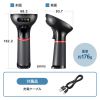 BCR-BT2D4BK ワイヤレス2次元バーコードリーダー(Bluetooth対応) BCR-BT2D4BK / ワイヤレス2次元バーコードリーダー(Bluetooth対応)