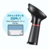 BCR-BT2D4BK ワイヤレス2次元バーコードリーダー(Bluetooth対応) BCR-BT2D4BK / ワイヤレス2次元バーコードリーダー(Bluetooth対応)