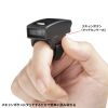 BCR-BT2D5BK Bluetooth2次元バーコードリーダー(リングタイプ) BCR-BT2D5BK / Bluetooth2次元バーコードリーダー(リングタイプ)