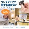 BCR-BT2D5BK Bluetooth2次元バーコードリーダー(リングタイプ) BCR-BT2D5BK / Bluetooth2次元バーコードリーダー(リングタイプ)