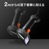 BCR-DPM2D8 高性能2次元バーコードリーダー(DPM対応) BCR-DPM2D8 / 高性能2次元バーコードリーダー(DPM対応)