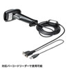 BCR-KBRS232C バーコードリーダー用RS232Cケーブル BCR-KBRS232C / バーコードリーダー用RS232Cケーブル