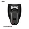 BCR-WL1D1BK 2.4Gワイヤレス1次元バーコードリーダー BCR-WL1D1BK / 2.4Gワイヤレス1次元バーコードリーダー