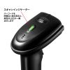 BCR-WL1D1BK 2.4Gワイヤレス1次元バーコードリーダー BCR-WL1D1BK / 2.4Gワイヤレス1次元バーコードリーダー