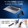 BCR-WL1D1BK 2.4Gワイヤレス1次元バーコードリーダー BCR-WL1D1BK / 2.4Gワイヤレス1次元バーコードリーダー
