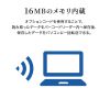 BCR-WL1D1BK 2.4Gワイヤレス1次元バーコードリーダー BCR-WL1D1BK / 2.4Gワイヤレス1次元バーコードリーダー