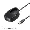 BCR-WL2D1BK ワイヤレス2次元バーコードリーダー(2.4GHzワイヤレス) BCR-WL2D1BK / ワイヤレス2次元バーコードリーダー(2.4GHzワイヤレス)