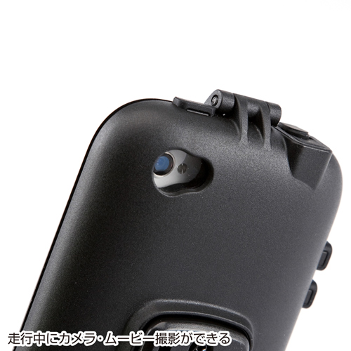 BCY-HLD1BK / 自転車ホルダー（iPhone 4S・4専用）