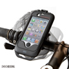 BCY-HLD1BK / 自転車ホルダー（iPhone 4S・4専用）