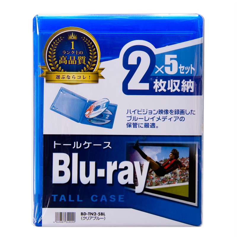 パッケージ