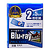 BD-TN2-5BL ブルーレイディスクケース(2枚収納) BD-TN2-5BL / ブルーレイディスクケース(2枚収納)