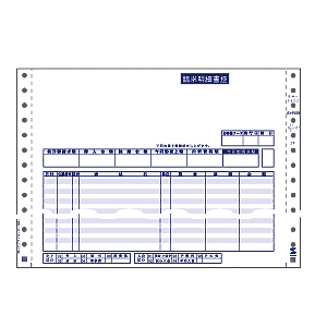 BH-S322 / 請求明細書(1000セット)