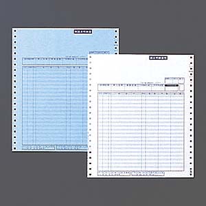 BH-S322 / 請求明細書(1000セット)