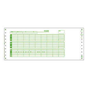 BK-H202 / 給与封筒(1000セット)