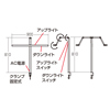 BO-1002 / オフィス・工場向けLED照明（2人用）　BO-PA-Personal-