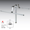 BO-1002 / オフィス・工場向けLED照明（2人用）　BO-PA-Personal-