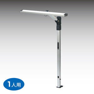 BO-2001 / オフィス・工場向けLED照明(1人用) BO-PA-Personal2-
