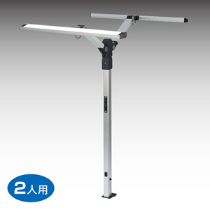BO-2002 / オフィス・工場向けLED照明(2人用) BO-PA-Personal2-
