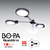 BO-8803 / オフィス・工場向けLED照明（3人用）　BO-PA-Quattro-