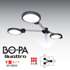 BO-8803 オフィス・工場向けLED照明(3人用) BO-PA-Quattro- BO-8803 / オフィス・工場向けLED照明(3人用) BO-PA-Quattro-