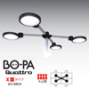 BO-8804 / オフィス・工場向けLED照明（4人用）　BO-PA-Quattro-