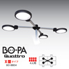 BO-8804 オフィス・工場向けLED照明(4人用) BO-PA-Quattro- BO-8804 / オフィス・工場向けLED照明(4人用) BO-PA-Quattro-