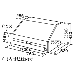 BOX-003 / 消音BOX　デスクトップタイプ