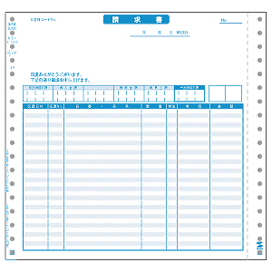 BS-S102 / 請求書(品名別)(1000セット)